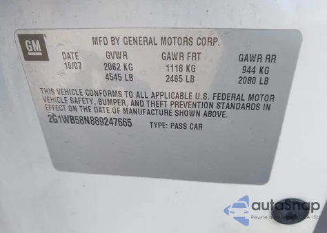 2008 Chevrolet Impala Ls из США, поврежденный, VIN 2G1WB58N889247665